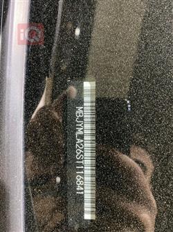 Toyota Urban Cruiser